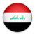 iraqi icon
